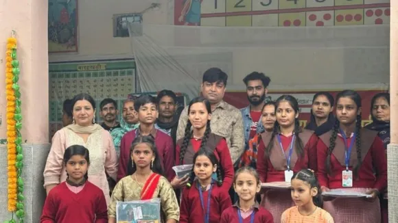 सरकारी स्कूल की पीटीएम 