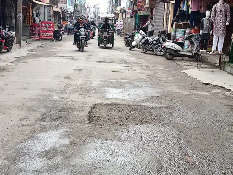 िि