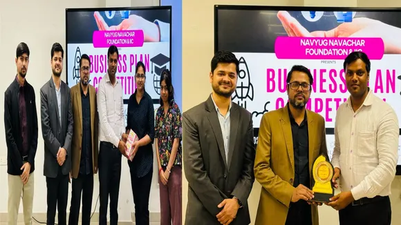 Business Plan Competition in IET Lucknow