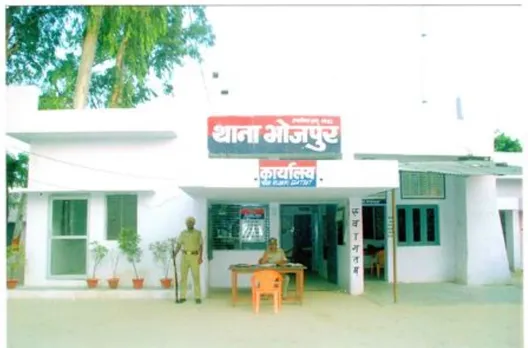 ुलरीबीब