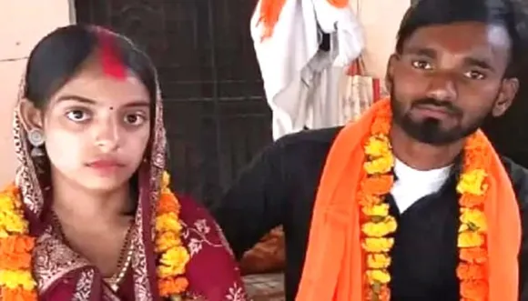 रहीमा-दीपक