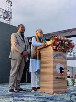 संबोधन