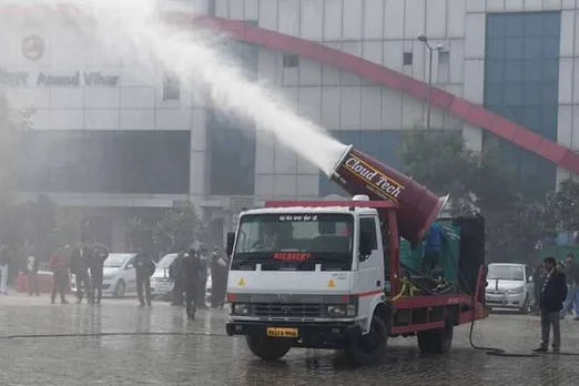 SMOG GUN
