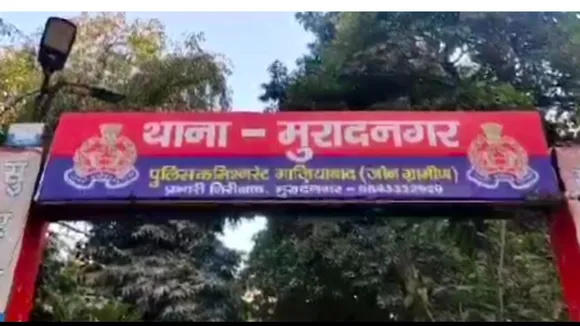 हर्ष फायरिंग