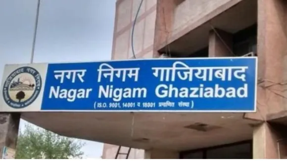 जन्म मृत्यु प्रमाण पत्र नगर निगम 