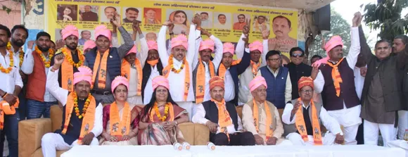 िही