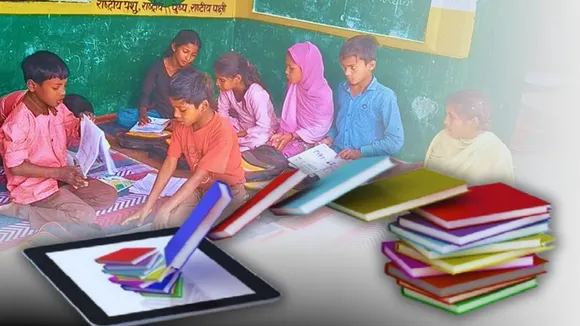 digital library