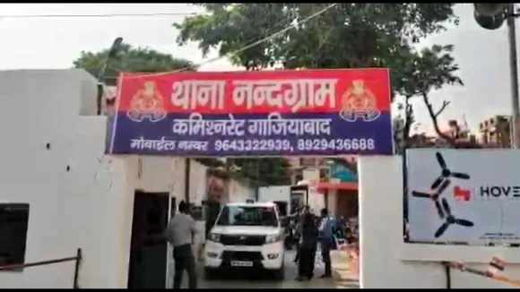 प्लॉट बेचने के नाम पर ठगी 