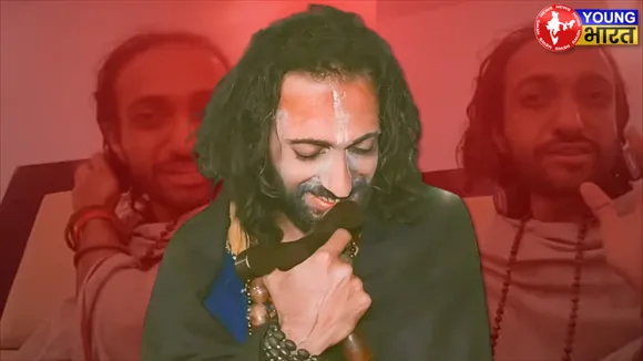IIT BABA