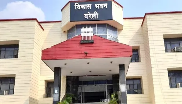 विकास भवन बरेली