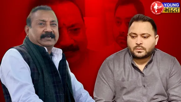 ASHOK CHAUDHARY TEJASWI YADAV