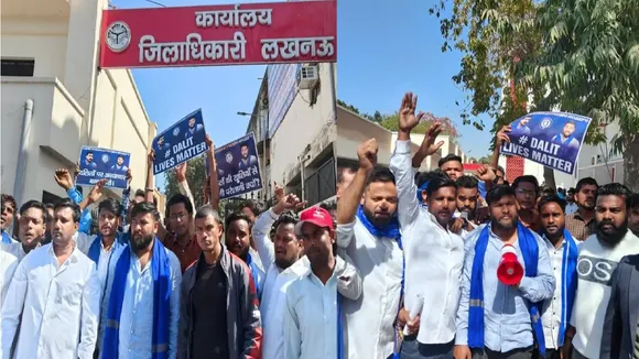 Azad Samaj Party
