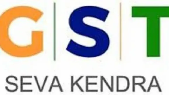 GST Seva Kendra