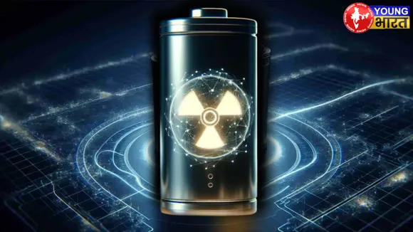 ATOMIC BATTARY