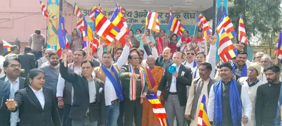 किकि