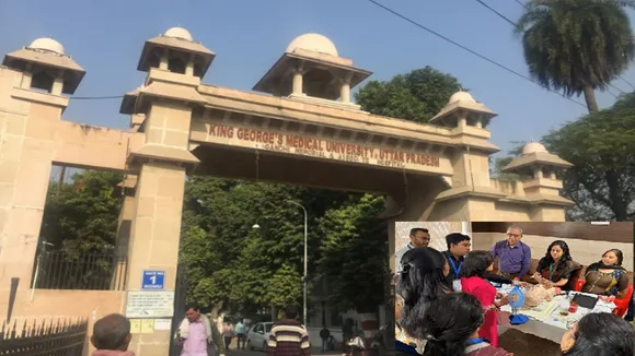 किंग जॉर्ज मेडिकल विश्वविद्यालय 