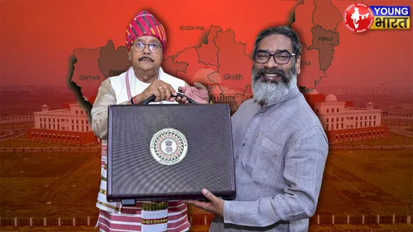 JHARKHAND BUDGET