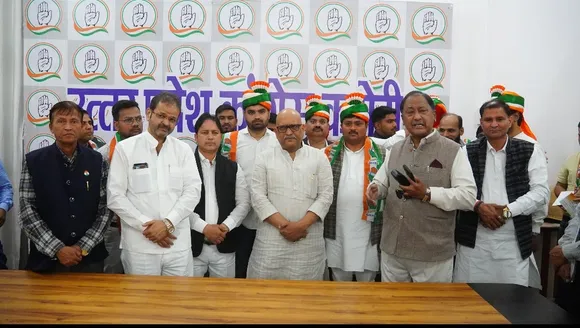 कांग्रेस का सदस्यता कार्यक्रम