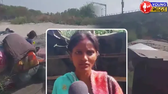 YAMUNA KHADER JHUGGI