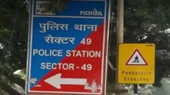 sector 49 police