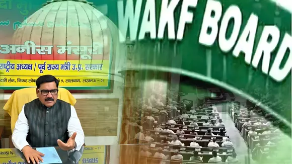 पूर्व मंत्री अनीस मंसूरी 