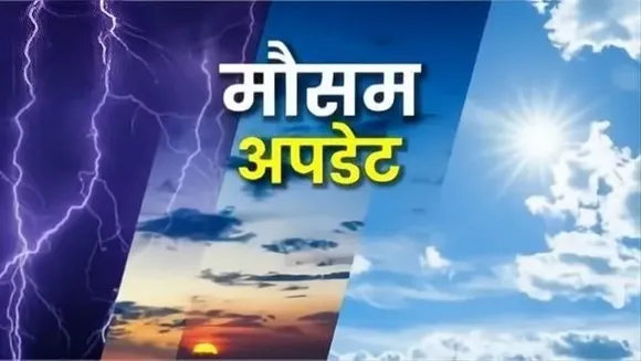 Weather 