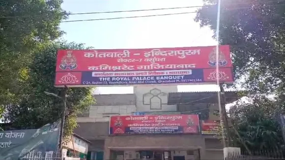 बालकनी से गिरकर हुई युवक की मौत 
