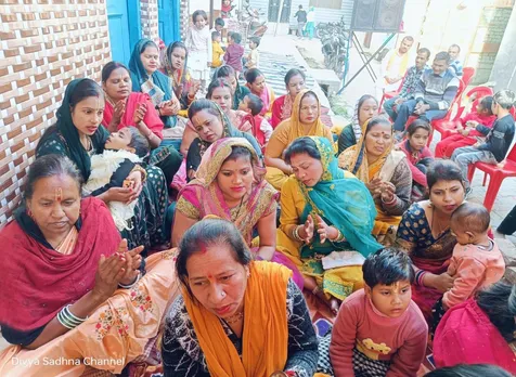 ीीराारी