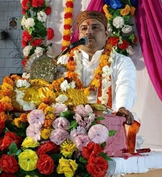 किक