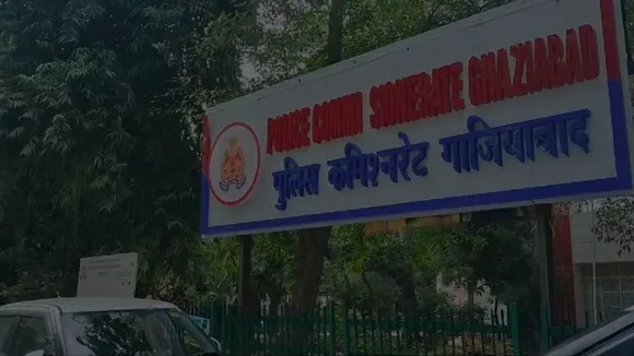 नाबालिग की हत्या 