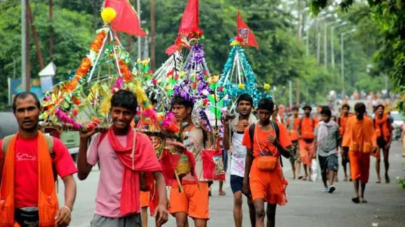 कांवड़