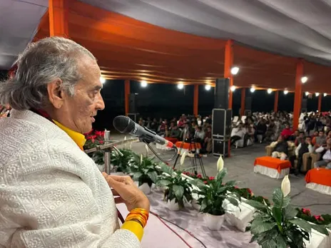 मुमुक्षु महोत्सव