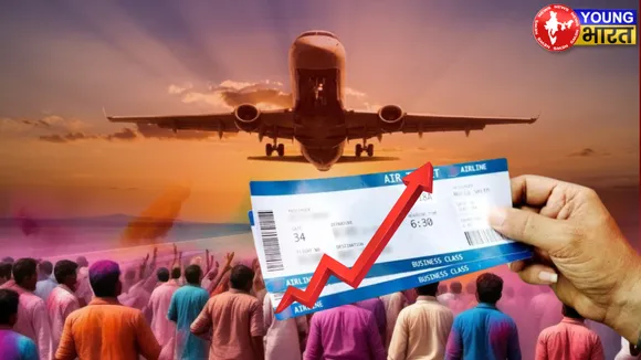 FLIGHT PRICE HIKED HOLI3
