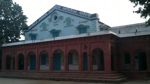 MB inter college