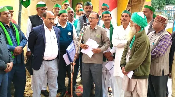 किसान पंचायत