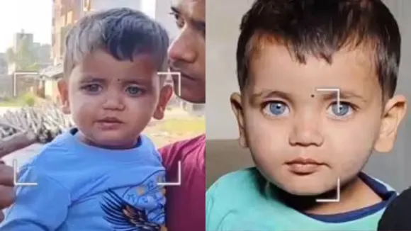 Coloured Eyes
