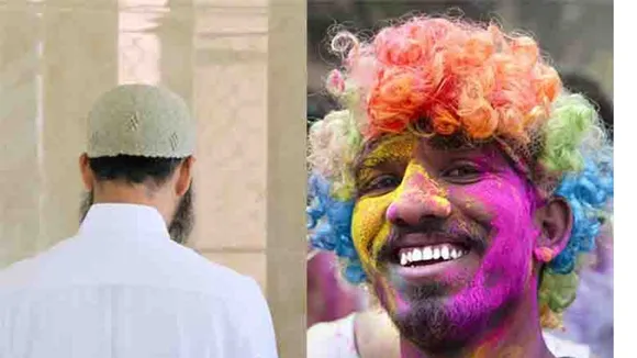 होली रमजान एक साथ 