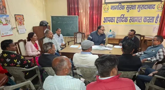ििहक