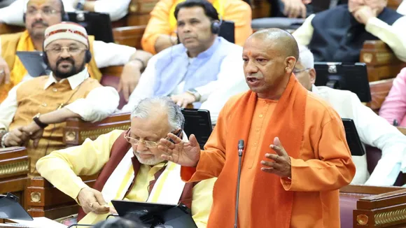 सीएम योगी