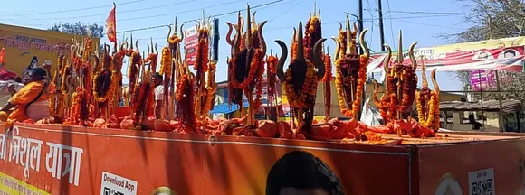 फोटो 