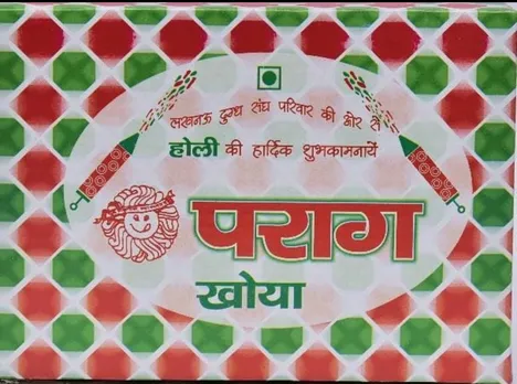 पराग का khoya