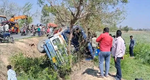 फोटो 