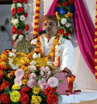 ्पुुुपपप