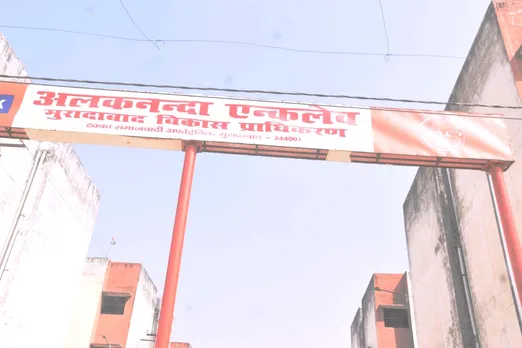 हहीर