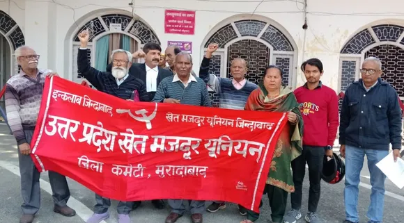 ीबरीू