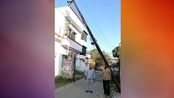बिजली का गिरताऊ खंभा