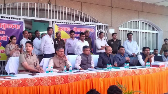 Nodal Officer