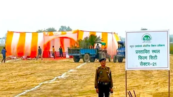फिल्म यूनिवर्सिटी 