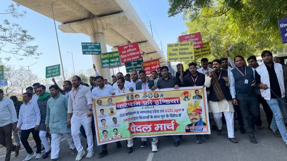 Foot march
