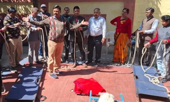 ूपूूपूप